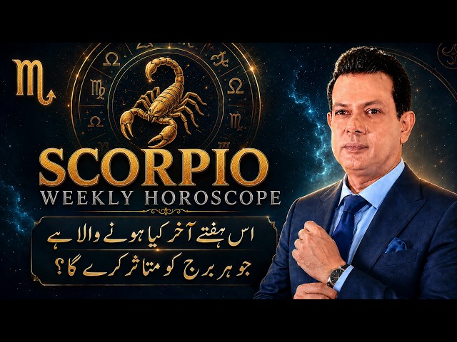 Scorpio Weekly Horoscope | August 8–15, 2026 – Solar Eclipse Game Changer