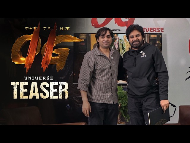 #OG2 Movie Pawan Kalyan Birthday Teaser || Pawan Kalyan || Sujeeth || Thaman S || HC