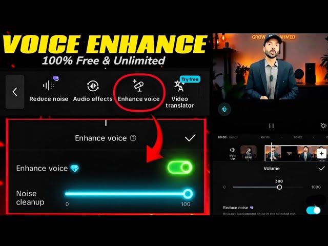 How to Edit & Enhance Voice For YouTube Videos 2026 🔥 (100% Free)