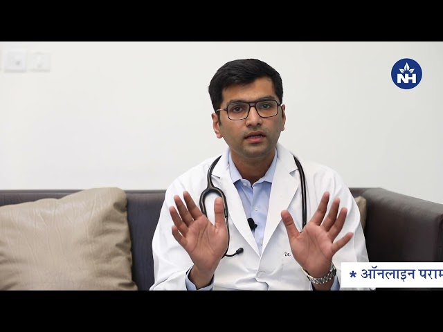Constipation: Symptoms, Causes & Treatment | Dr. Srikant Mohta