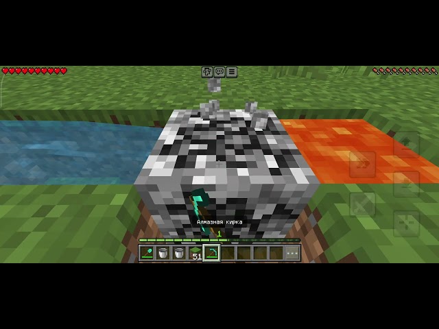 Tutorial how to build an infinity cobblestone generator in Minecraft #minecraft #tutorial #videos 