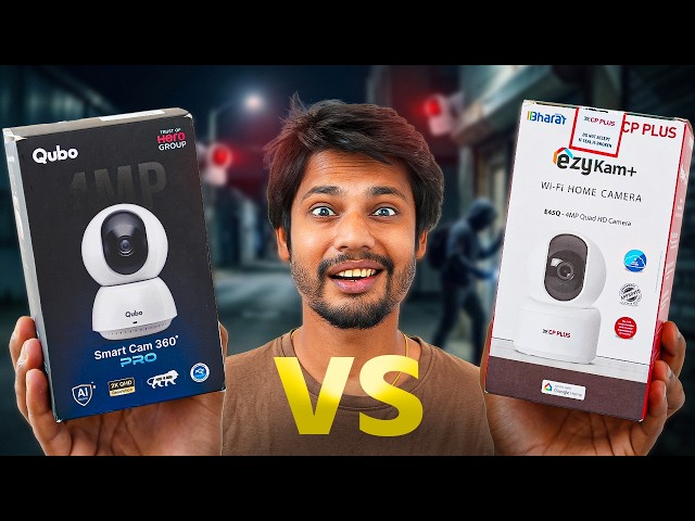 Best CCTV Camera 2026 - CP Plus vs Qubo - Full Test 🔥