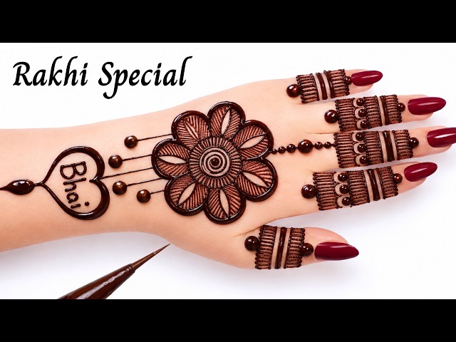 Raksha Bandhan Special Mehendi Design ❤️ | Beautiful & Trending Rakhi Mehndi Design #rakhi #mehndi
