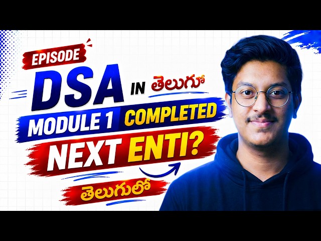 Module 2 Starts Now! | Get Your FREE CERTIFICATE | Free Complete Java + DSA Course in Telugu