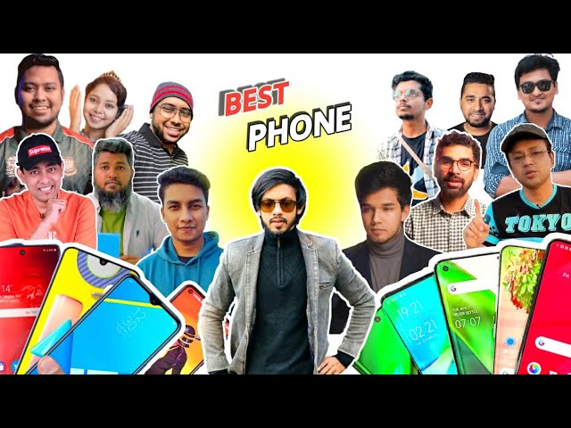 এবছরের ভালোলাগার ফোন ! আপনার প্রিয় ইউটিউবার কোন ফোনটি ব্যবহার করেন!