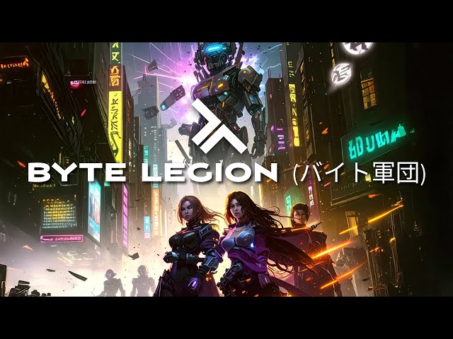 BYTE LEGION (バイト軍団) by NEON SAKURA featuring Cardi B (AI)