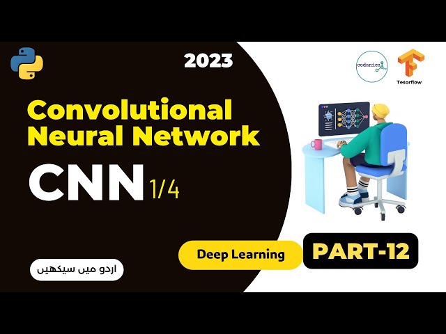 Convolutional Neural Networks (CNNs): Unveiling Theory & Practical Understanding