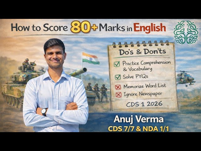 How to Score 80+ in English | CDS 1 2026 | Strategy That Actually Works