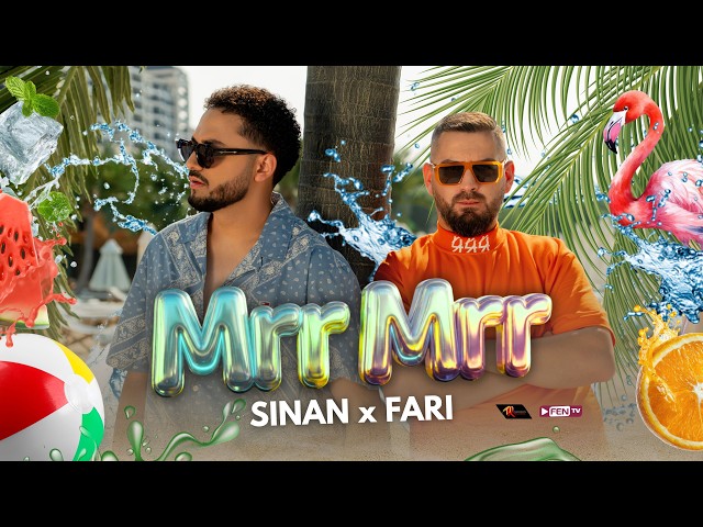 SINAN & FARI - Mrr, Mrr / СИНАН & ФАРИ - Мър, мър (Official Music VIdeo) #music