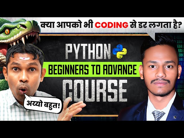 Python Tutorial Beginner to Advance in Hindi | Python PDF Notes Included 📘
