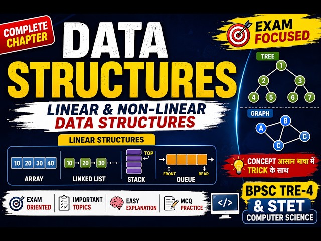 🚀 PROGRAMMING & DATA STRUCTURES | COMPLETE LIVE CLASS | BPSC TRE-4 & BIHAR STET COMPUTER SCIENCE