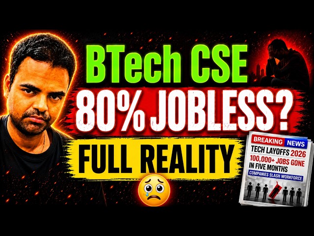 Don't Study BTech CSE Without Knowing These