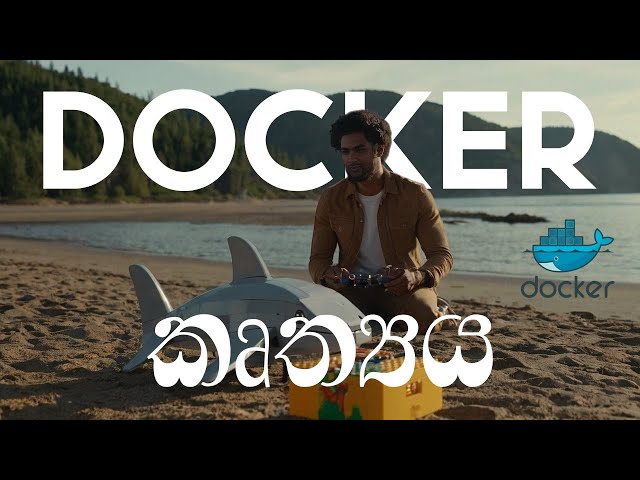 අපි නොදන්න docker - Docker for noobs