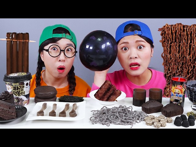 Black Food Chocolate Cake Jelly Dessert Mukbang DONA