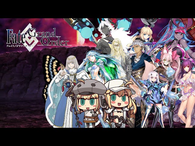 Going over the upcoming 2026 New Years Lucky Bags GSSR coming to FGO NA!