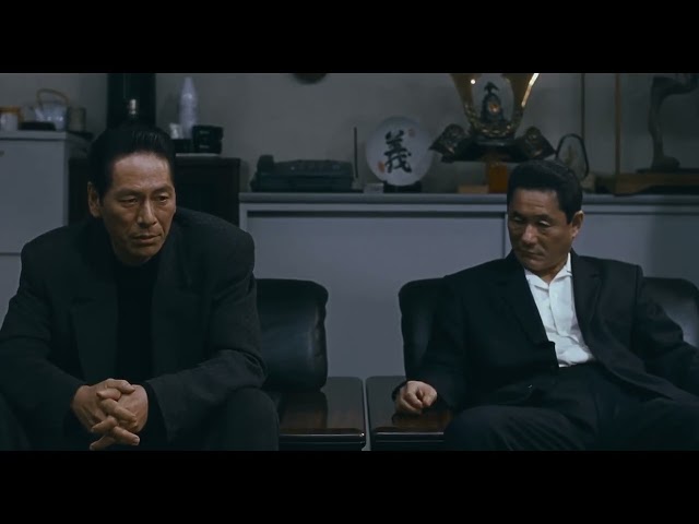 Brother (2000) subespañol