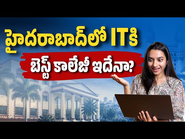 MVSR Engineering College IT Department Review | HOD Dr. A.V. Krishna Prasad Interview | Socialpost