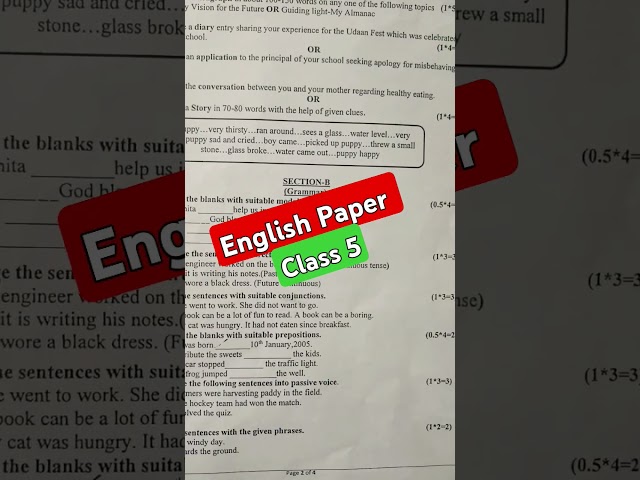 Class 5 English Paper | Annual Exam English Paper | English Paper Class 5 | Harsh Public School