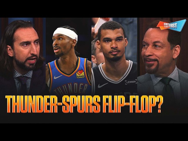 Nick ‘expects more flopping’ in Game 6 of Thunders-Spurs, How much pressure is on Wemby? | FTF