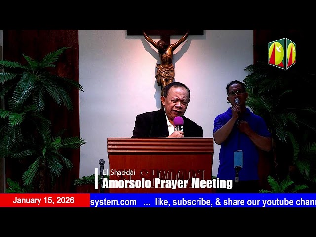 DWXI 1314 AM Live Streaming I Thursday (January 15, 2026) #prayermeeting