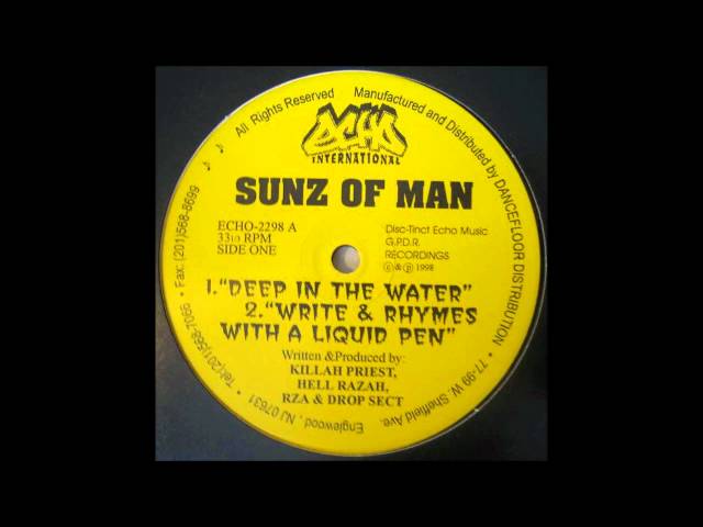Sunz of Man - Move Away (unreleased)