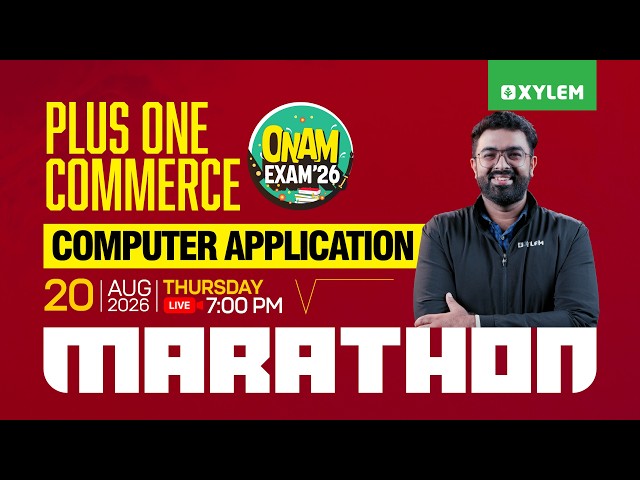 Plus One Commerce Onam Exam - Computer Application | Marathon | Xylem Plus One Commerce