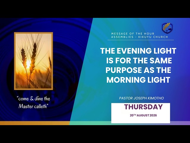 Thursday Service  | 20th  August 2026