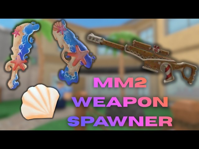 ITEMSPAWNER AUTOFARM FREEZE TRADE SCRIPT SUMMER UPDATE🥶 (KEYLESS)