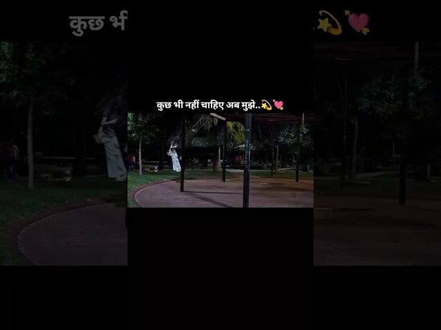 😔 Broken heart 💔 Very Sad SongStatus 😔 WhatsApp status video 🥀 Mood off 😭 🥀 #shorts #viral #moodoff
