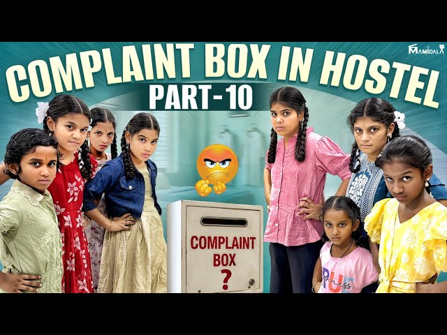 HOSTEL లో COMPLAINT BOX part -10 || rider mallesh hostel videos || janavi on fire || warden entry 😡😡