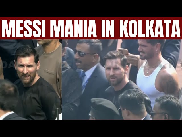 Lionel Messi gets massive cheer from lakhs of fans as he arrives in stadium |Sports Today