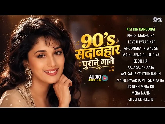 LIVE: हिंदी सदाबहार गाने | 90's Evergreen Songs | All Time Hits Songs | 90's Love Songs Jukebox
