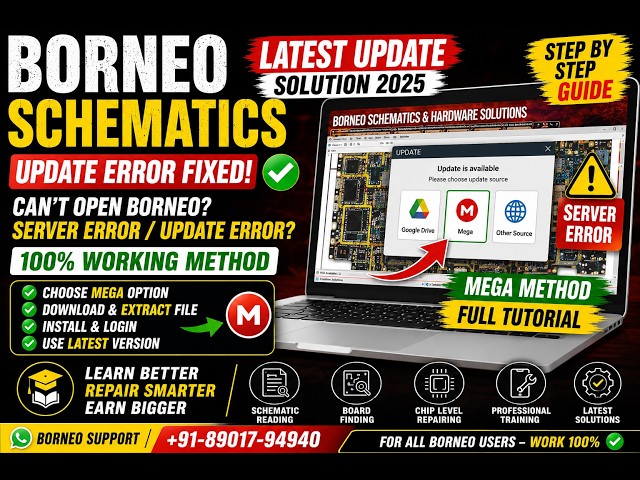 Borneo Schematics Update Error Fix 🔥 | Latest Version Install Guide | Server Error Solution
