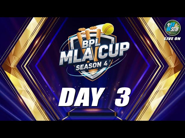 MLA CUP BARABANI || DAY - 3 || 2026