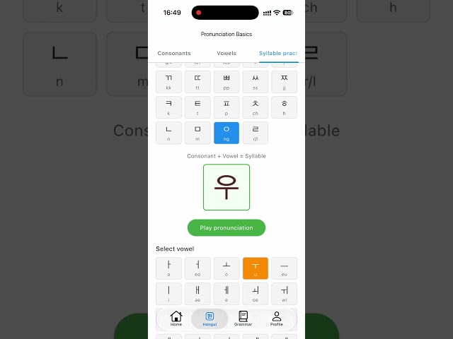 Learn Korean from Scratch｜30,000 Words + Korean Grammar from Beginner to Advanced