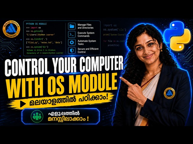 Python Programming #18: OS Module | Free Malayalam Course (BTech, CBSE, BSc, MCA, MSc)