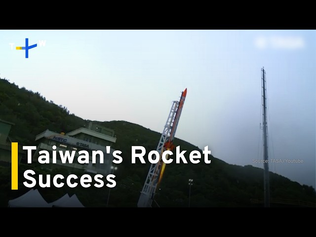 Taiwan Successfully Tests Domestically Developed Research Rocket｜TaiwanPlus News