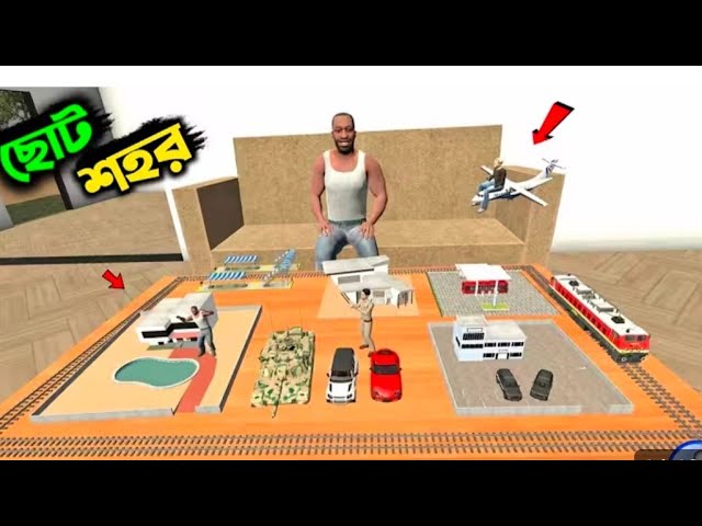 RX-ROCK is 🔴live! India bike code redeem code giveaway