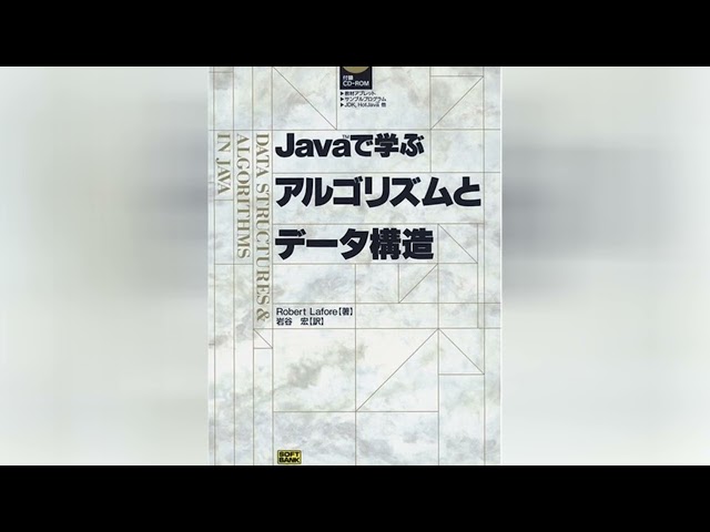 Learn Java Programming: Beginner to Expert