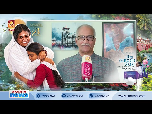 അമ്മയ്ക്ക് ജന്മദിനാശംസകൾ നേർന്ന് രാജ്യസഭാ അംഗം സി.സദാനന്ദൻ മാസ്റ്റർ | C Sadanandan Master