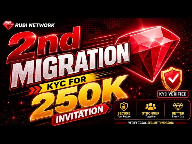 RUBI NETWORK 2ND MIGRATION START🔥RUBI NETWORK KYC VERIFICATION📌RUBI NEW UPDATE👍RUBI TOKEN WITHDRAWAL