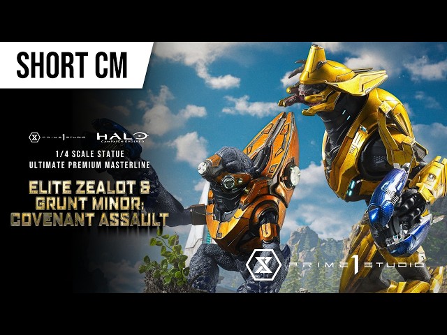 Elite Zealot & Grunt Minor: Covenant Assault | Short CM | Prime 1 studio