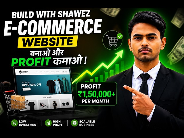 How to Build a Complete E-Commerce Website in 2026 | HTML, CSS, JavaScript & AI | Build With Shawez