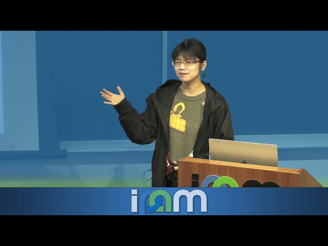 Yufei Ding - qLDPC (quantum low-density parity-check) codes - IPAM at UCLA