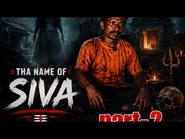 Siva part-2