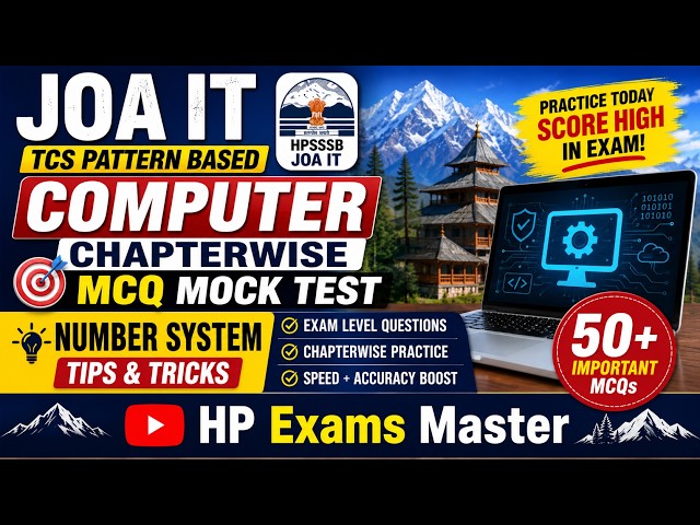 JOA IT TCS Pattern Number System MCQ Mock Test  Computer Chapterwise Questions  Tips & Tricks 2026