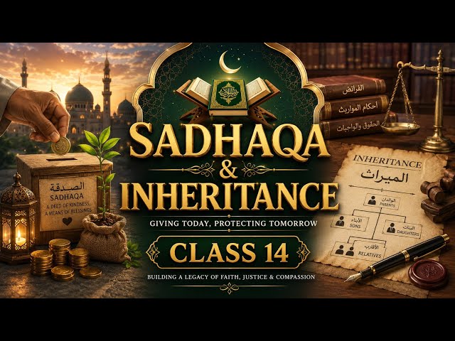 Islamic Studies Class 14