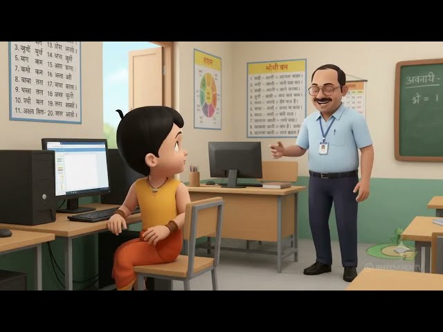 Class 2 Computer Class | Computer Basics in Hindi |  Hindi Computer Class