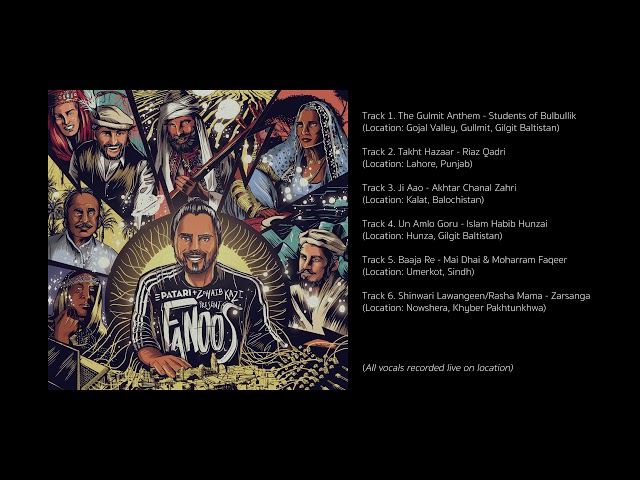 Zohaib Kazi I Fanoos 'A modern Pakistani folk music album' I Official Audio