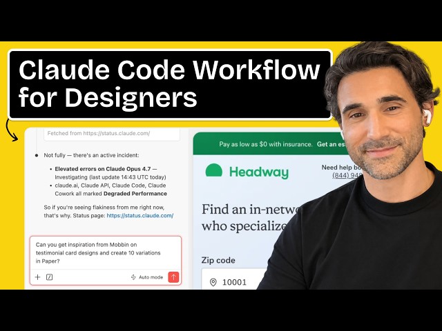 Headway’s AI Native Prototyping Workflow